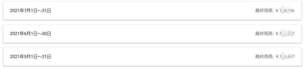YouTubeセミナー開催