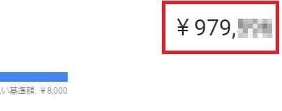 YouTubeセミナー開催