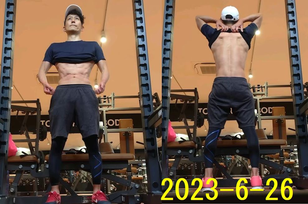 <2023-6ジム>
